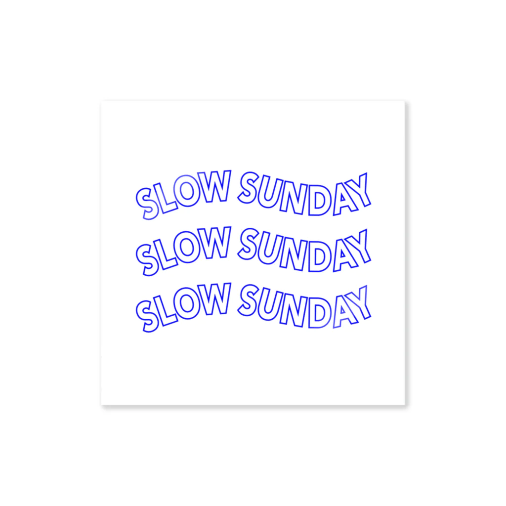 ⋆⸜ 𝙎𝙢𝙖𝙡𝙡 𝙖𝙣𝙙 𝙀𝙣𝙤𝙪𝙜𝙝 ⸝⋆のSLOW SUNDAY ステッカー