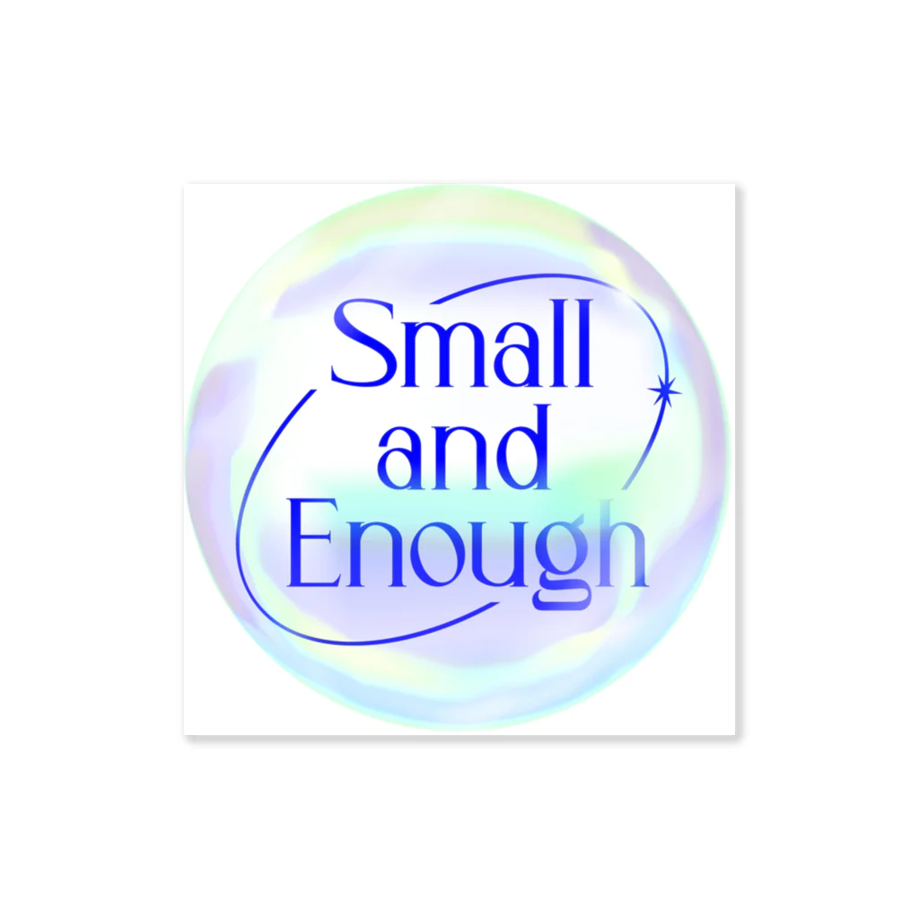 ⋆⸜ 𝙎𝙢𝙖𝙡𝙡 𝙖𝙣𝙙 𝙀𝙣𝙤𝙪𝙜𝙝 ⸝⋆のSmall and Enough ステッカー