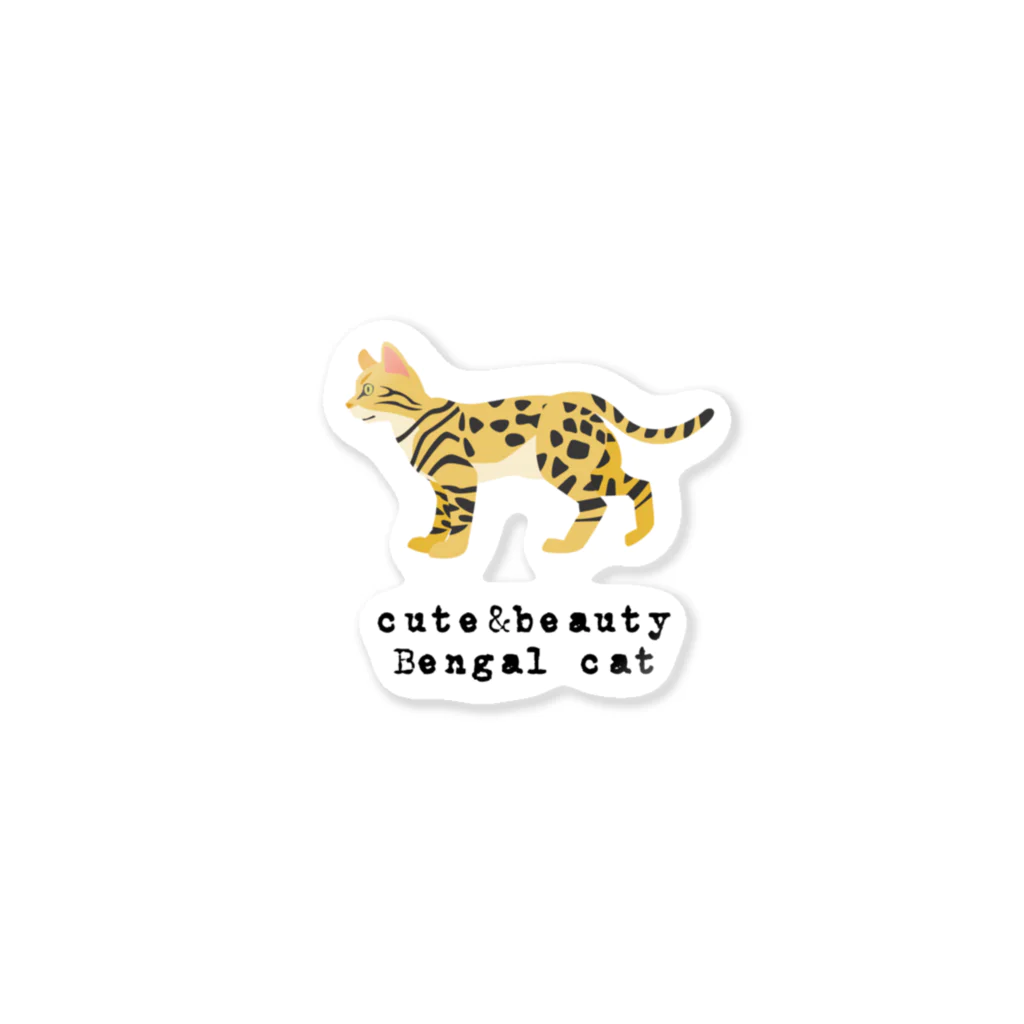 orange_honeyの猫1-12 ベンガル猫 Sticker