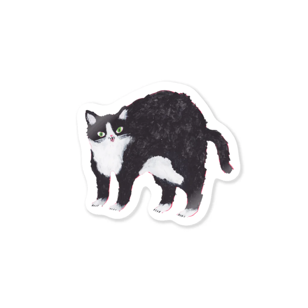 サイキナオの吠える猫 Sticker