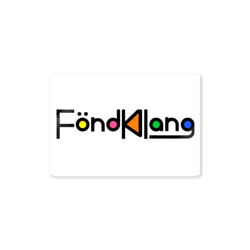 すみれさんのおこめ屋さんのFönd Klang ステッカー Sticker