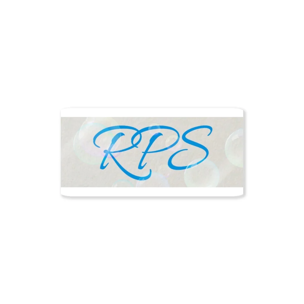 RPSのRPS ステッカー