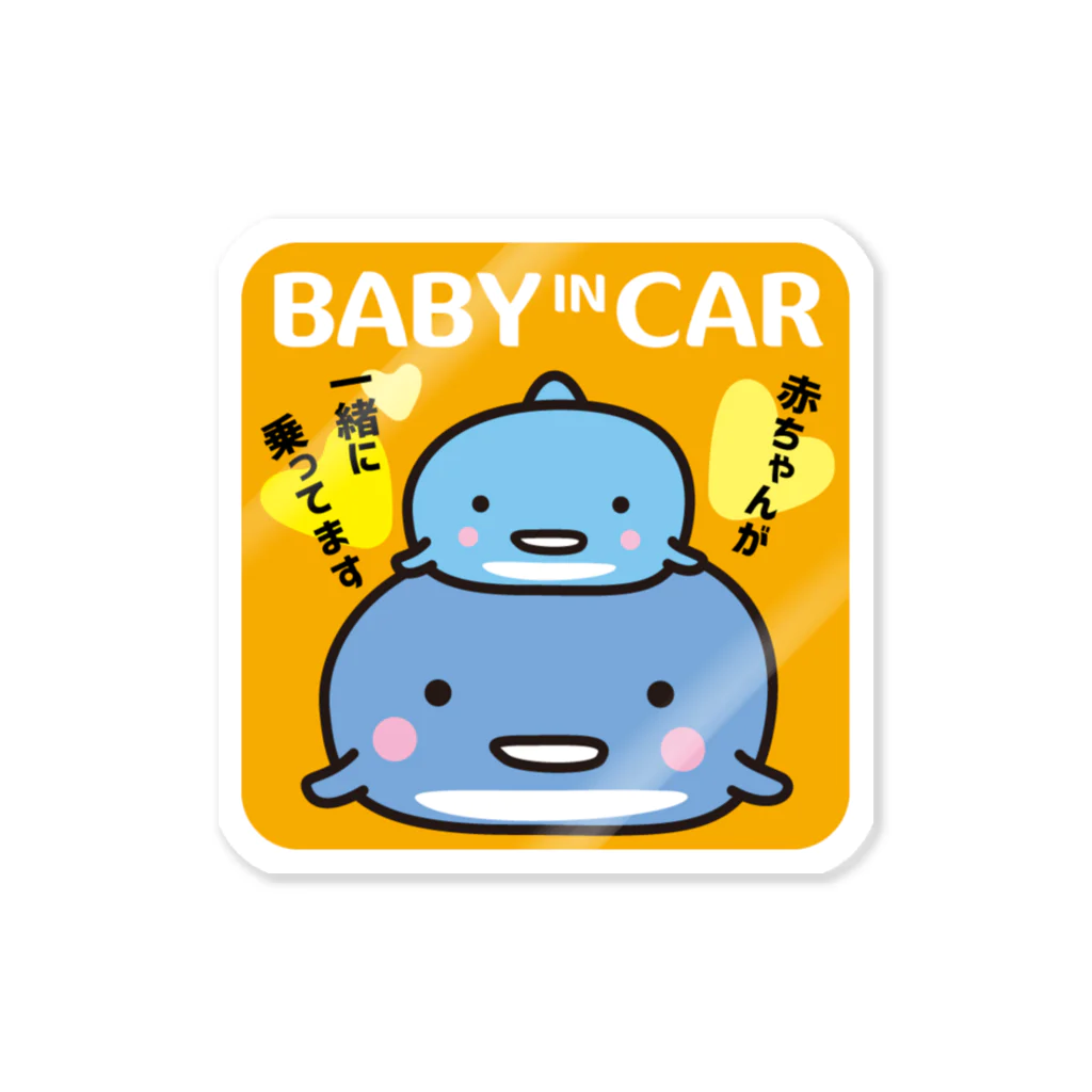 まみおデザインのBABY IN CAR Sticker