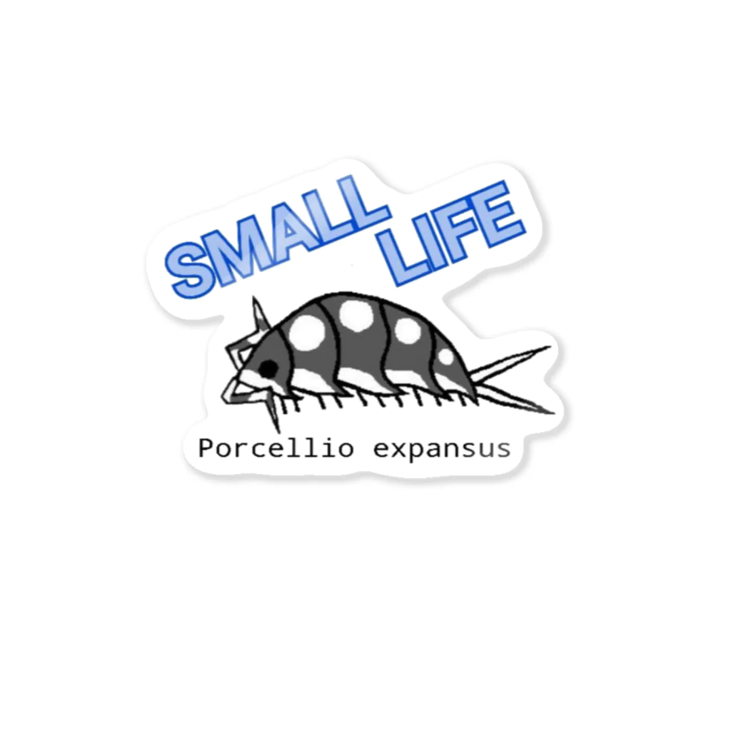 SMALL LIFEのエキスパンサス ステッカー