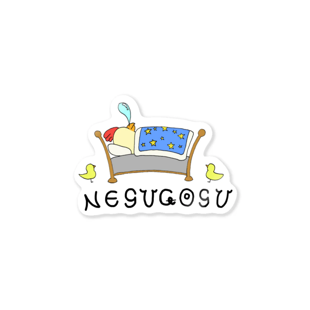 ドカンアナゴのNESUGOSU Sticker