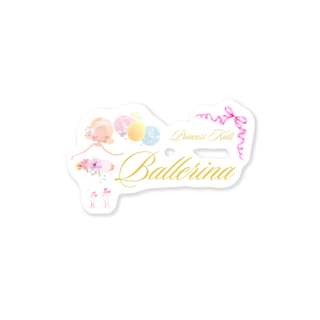 プリンセスキッズのPrincess Kids Ballerina ステッカー