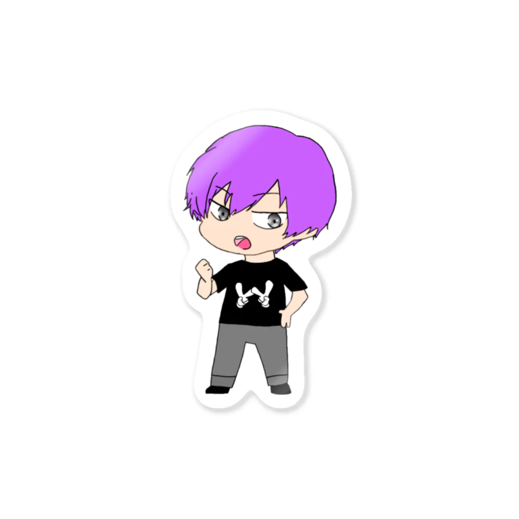 【ワンウェイスタジオ】しょーた🍆のワンスタ Sticker