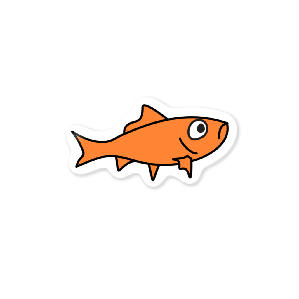 ゆるい生き物のゆるい金魚#1 ステッカー