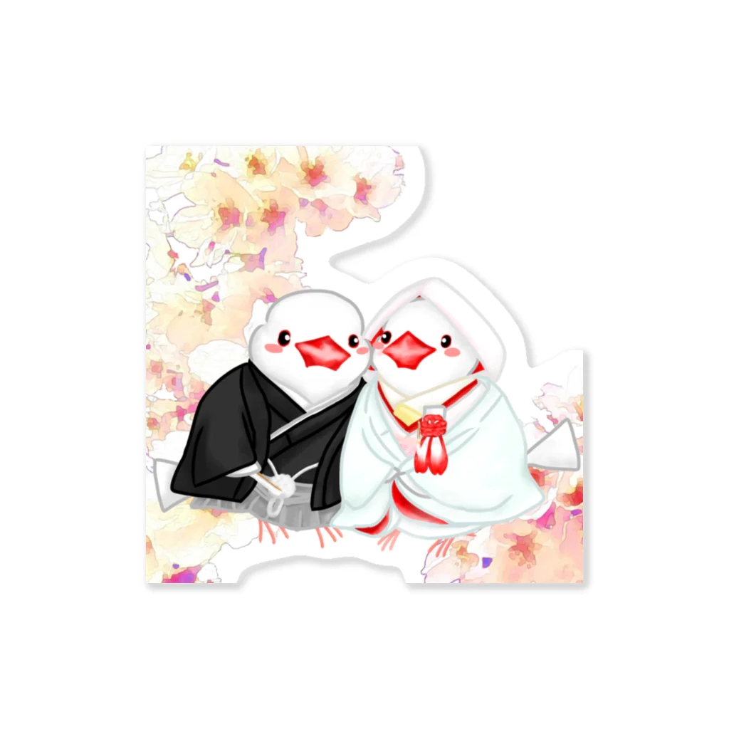 Lily bird（リリーバード）の和婚文鳥ず Sticker