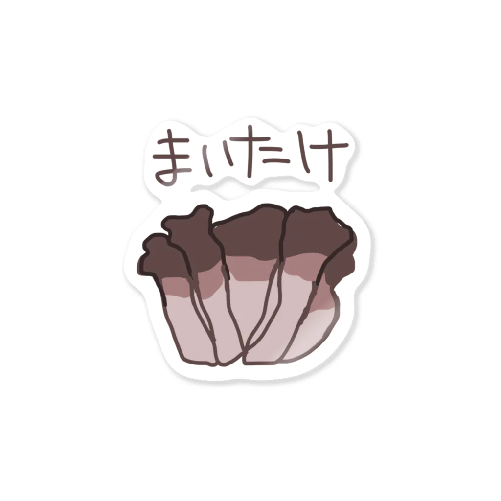 のののらくがきのまいたけ Sticker