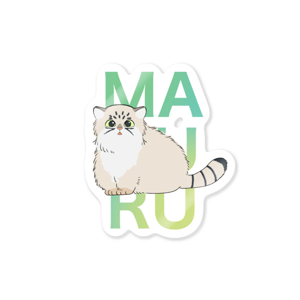 あらふじ ぺすのマヌルネコ Sticker