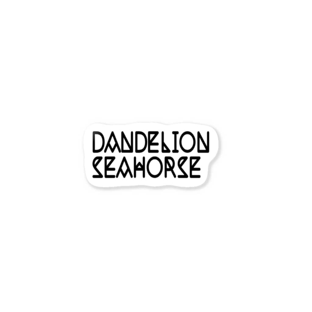 Dandelion Seahorseのいそべ後ろ姿 Sticker