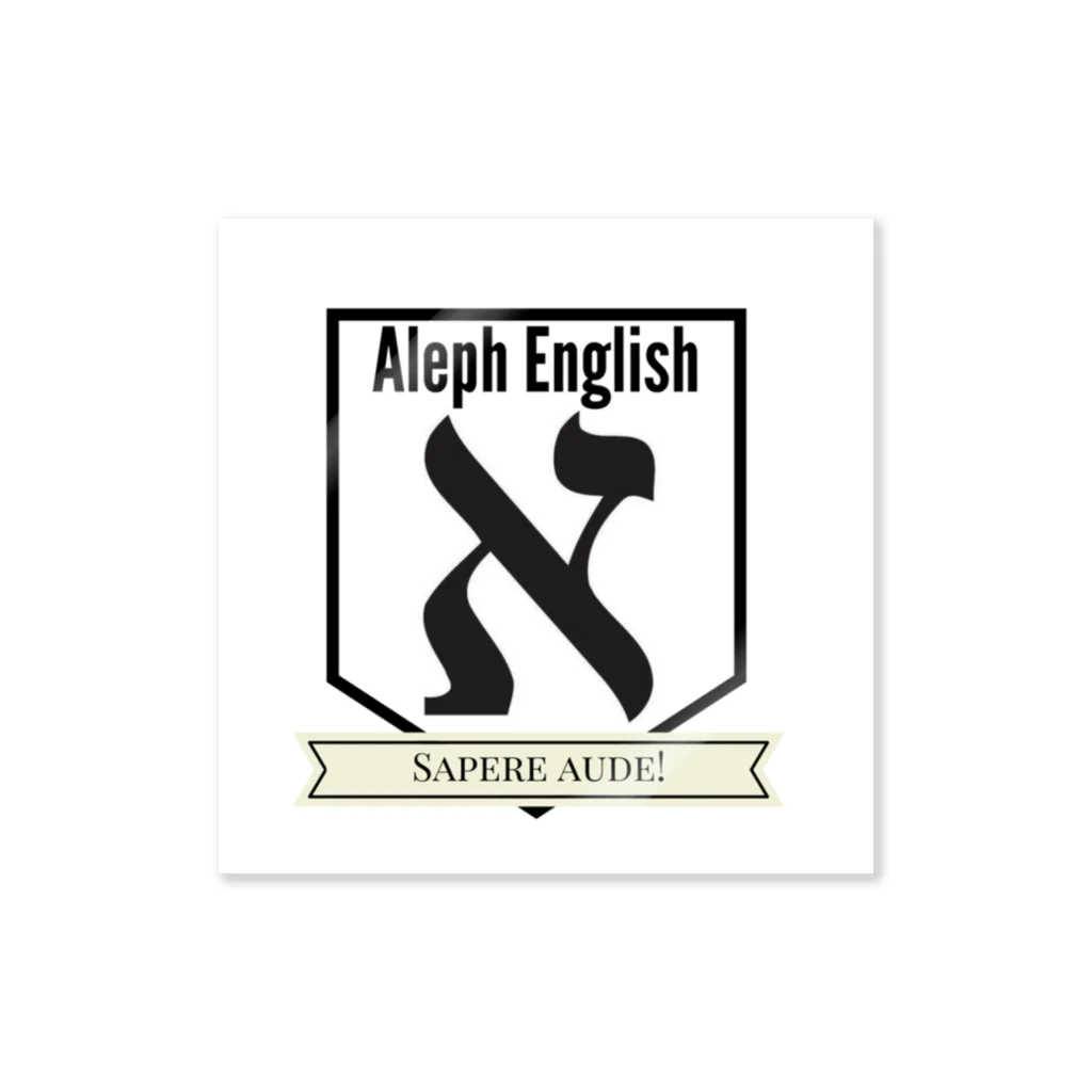 Aleph EnglishのAleph English Merch ステッカー