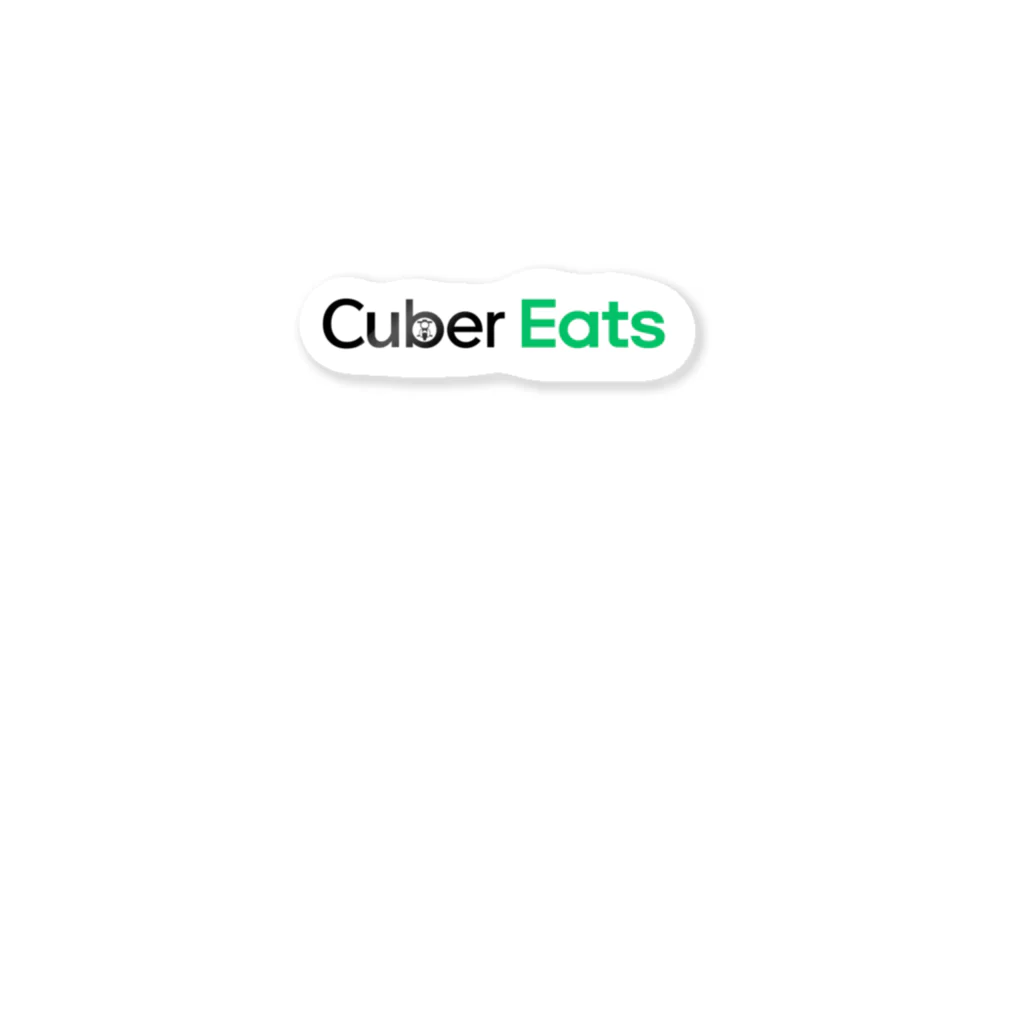 カブツーリストのCUBerEats ステッカー