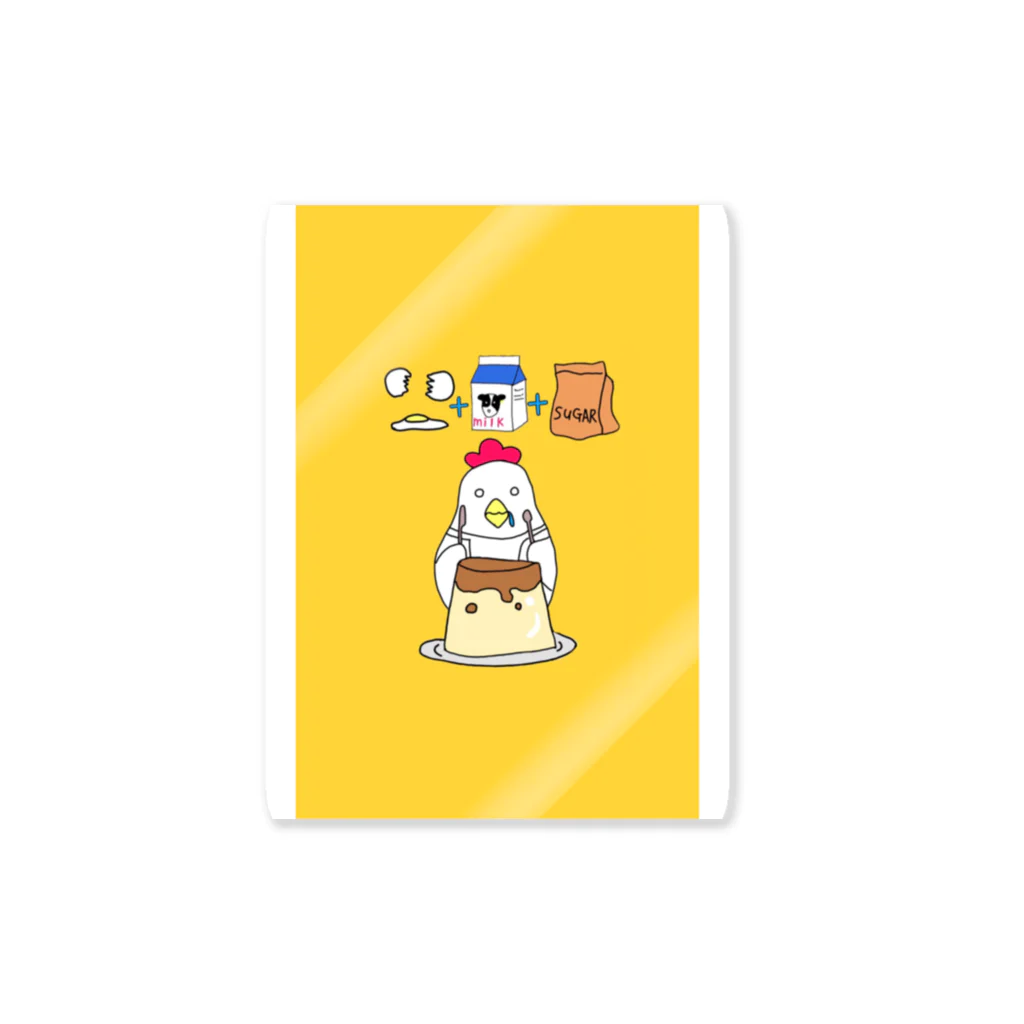 たかがわりょうのプリンのレシピです Sticker