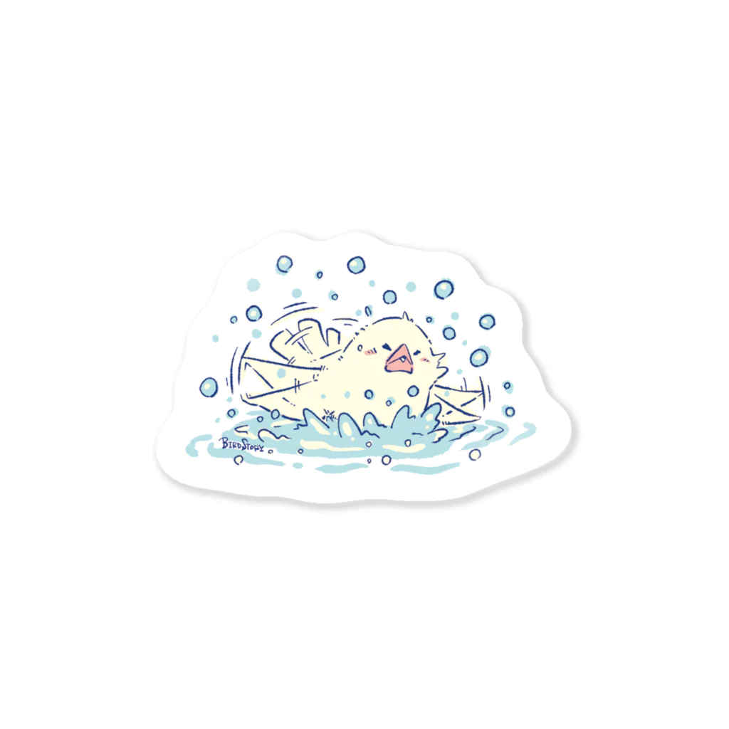 BIRDSTORYの水浴び白文鳥さん Sticker