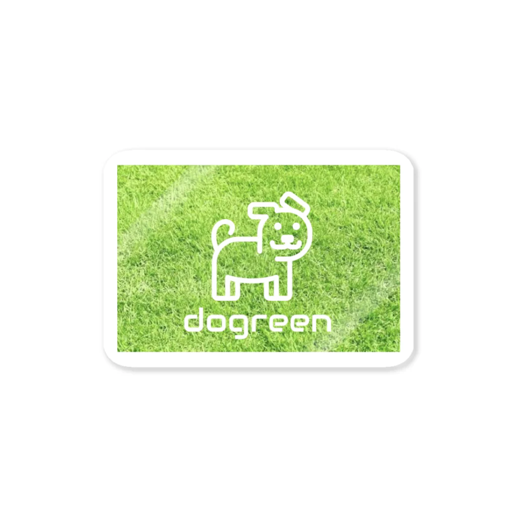 dogreenの芝犬  ステッカー