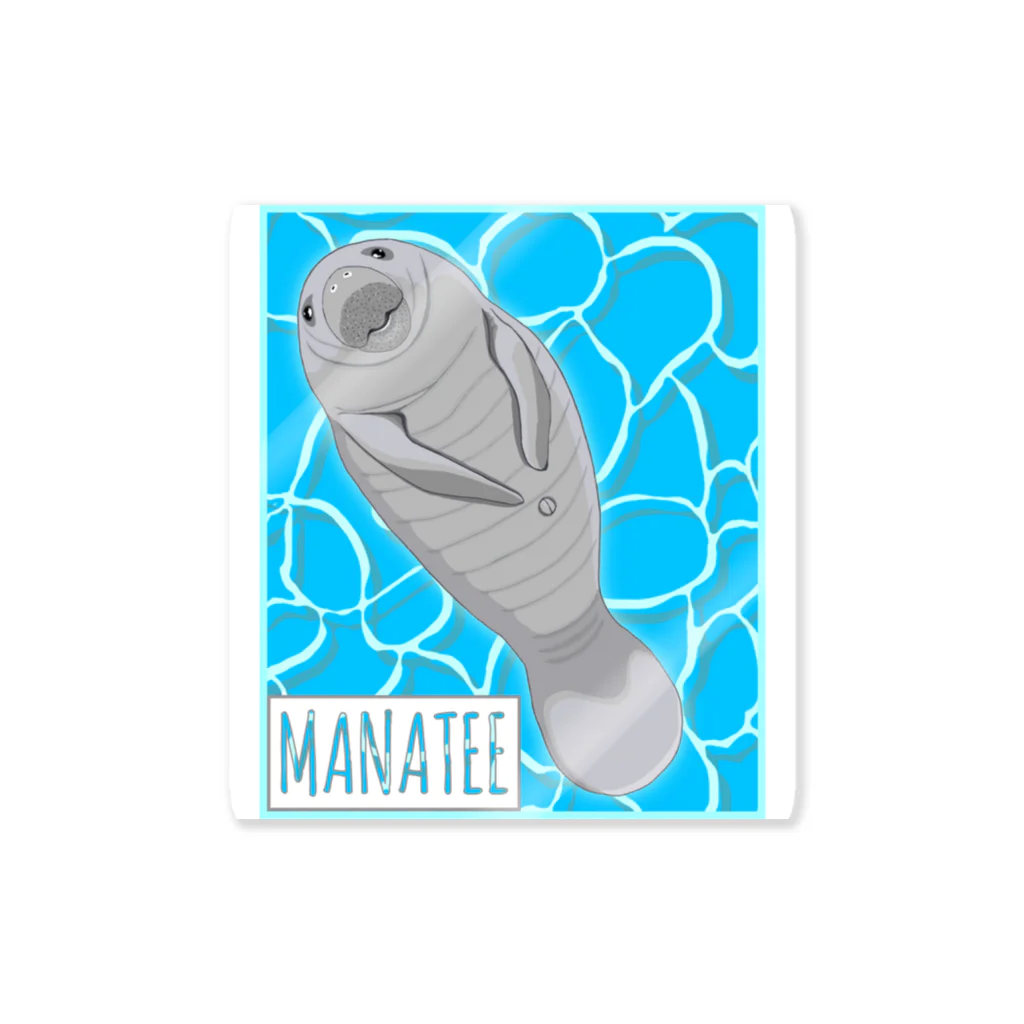 LalaHangeulのMANATEE(マナティ) Sticker