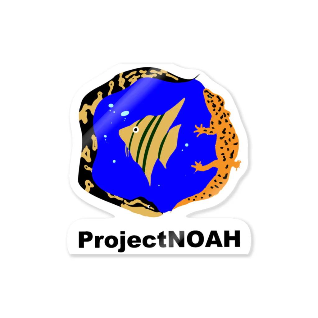 Aqua PlanのprojectNOAH with　Αθήνα Sticker
