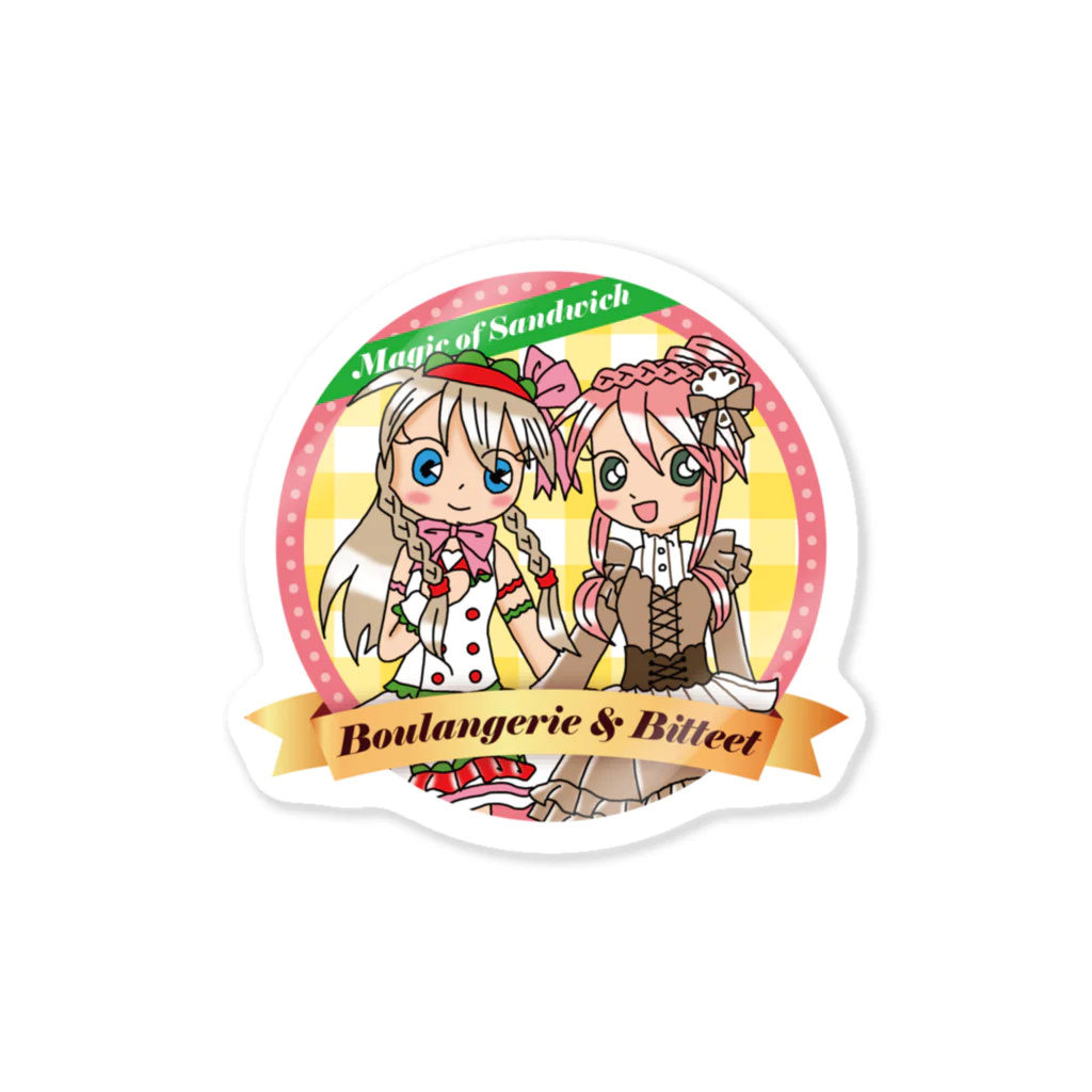 みじんこリュンヌのお店のMagic of Sandwich Sticker