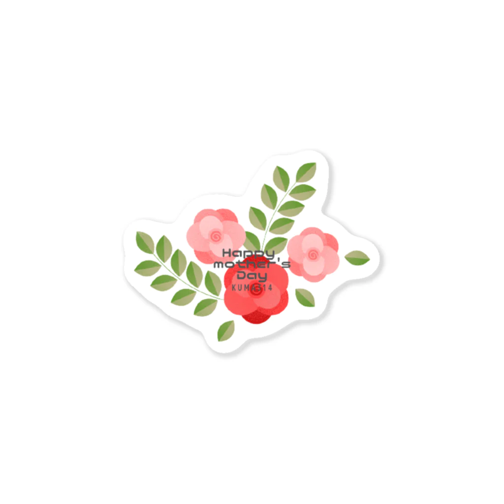 那須華蓮のSUZURIの母の日🌸 Sticker