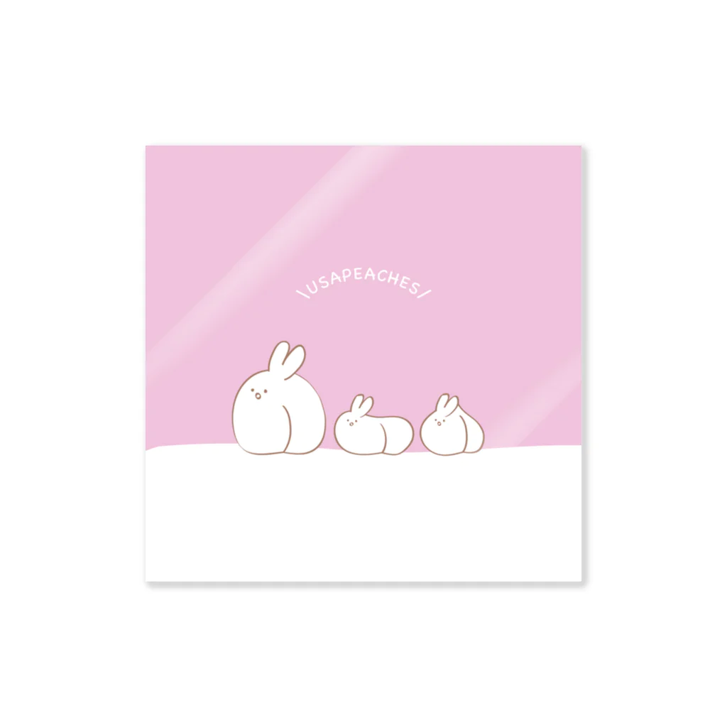 うさぎ菜園のうさぴーちーず Sticker