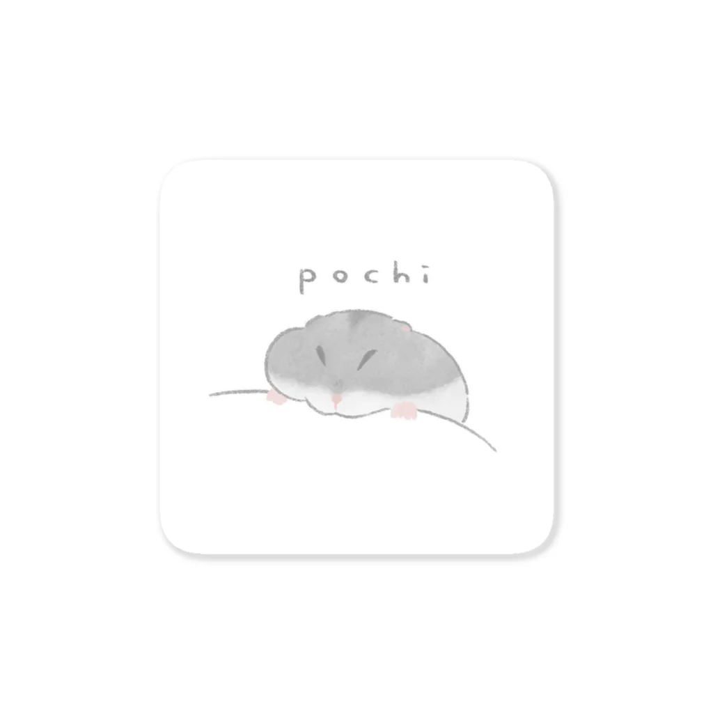 Pochi shopのぽちグッズ Sticker