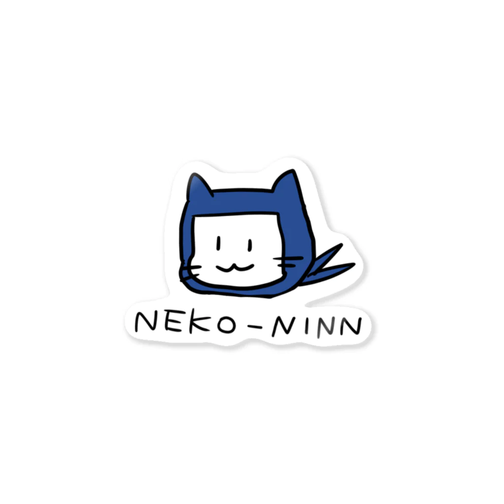 彩音れおんのneko-ninn Sticker