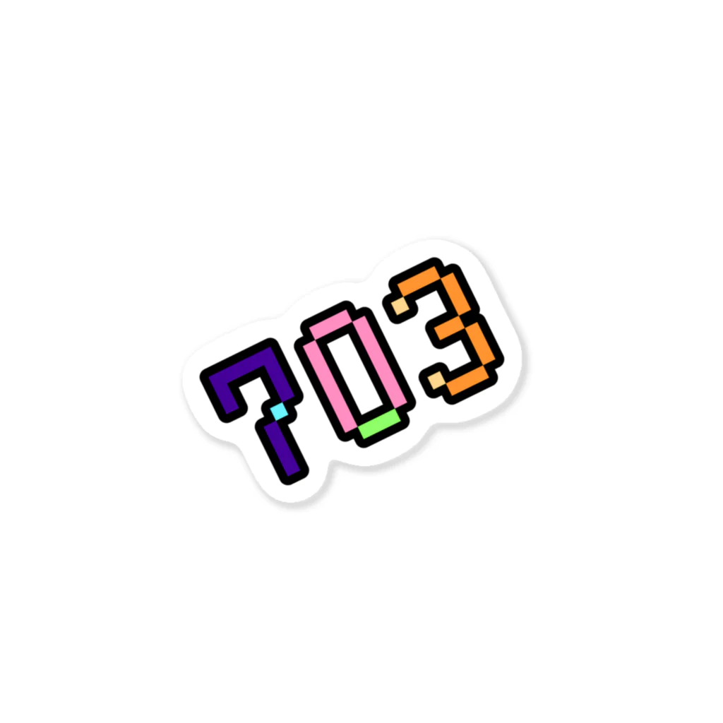 777 非公式の703 Sticker