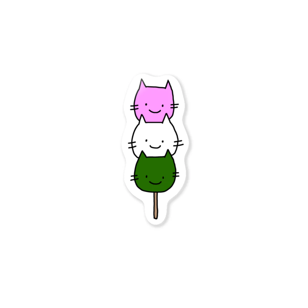 てててのてのさんしょくねこだんご Sticker