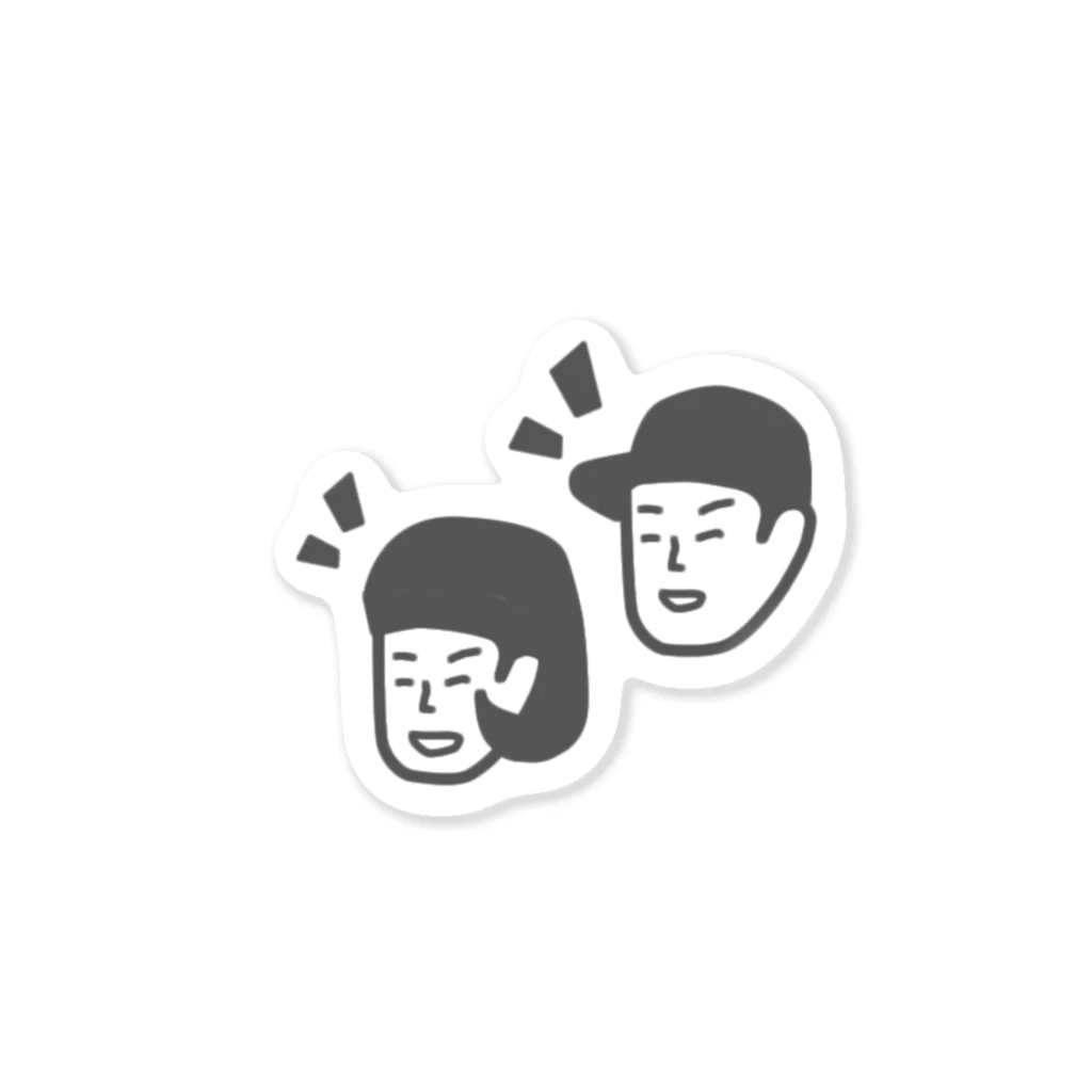 SATOの男の子と女の子 Sticker