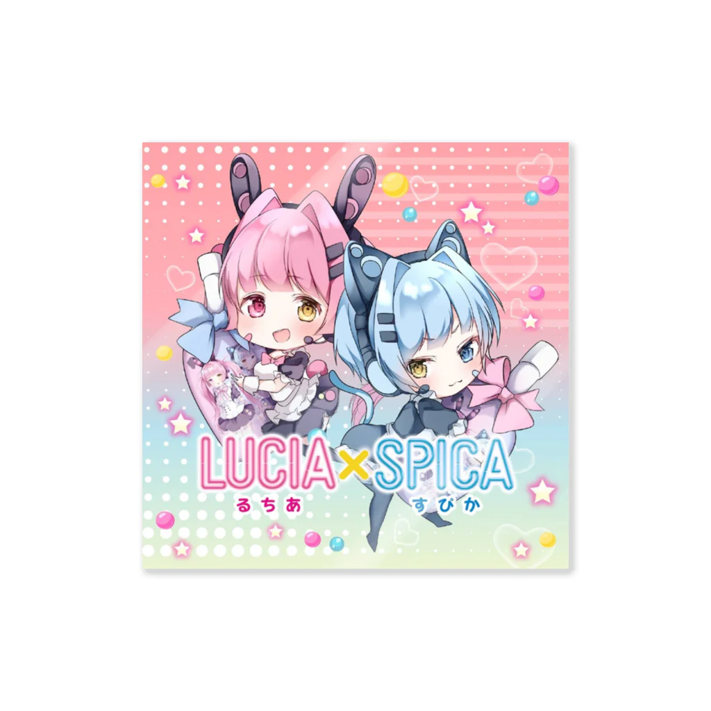 LUCIA×SPICA公式 オリジナルグッズショップのLUCIA×SPICA公式キャラクターグッズ Sticker