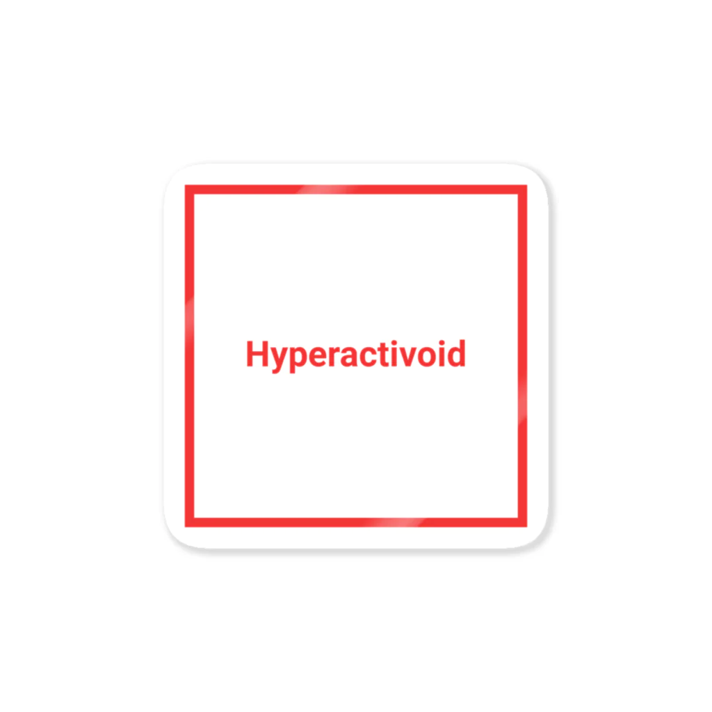 HyperactivoidのHyperactivoid ステッカー