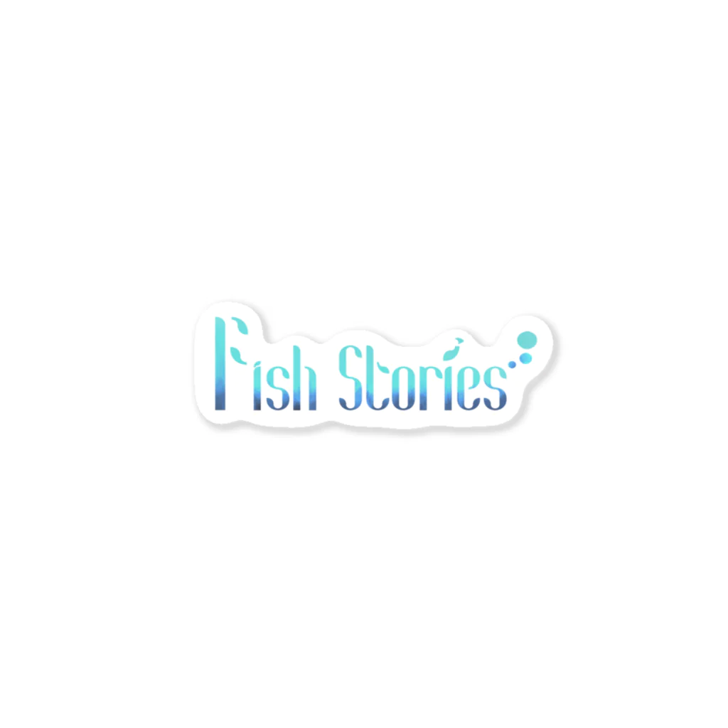 Fish storiesの【Fish storys】 ステッカー Sticker