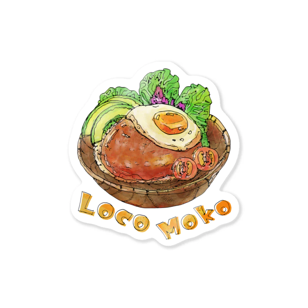 huroshikiのロコモコ/Loco Moko Sticker