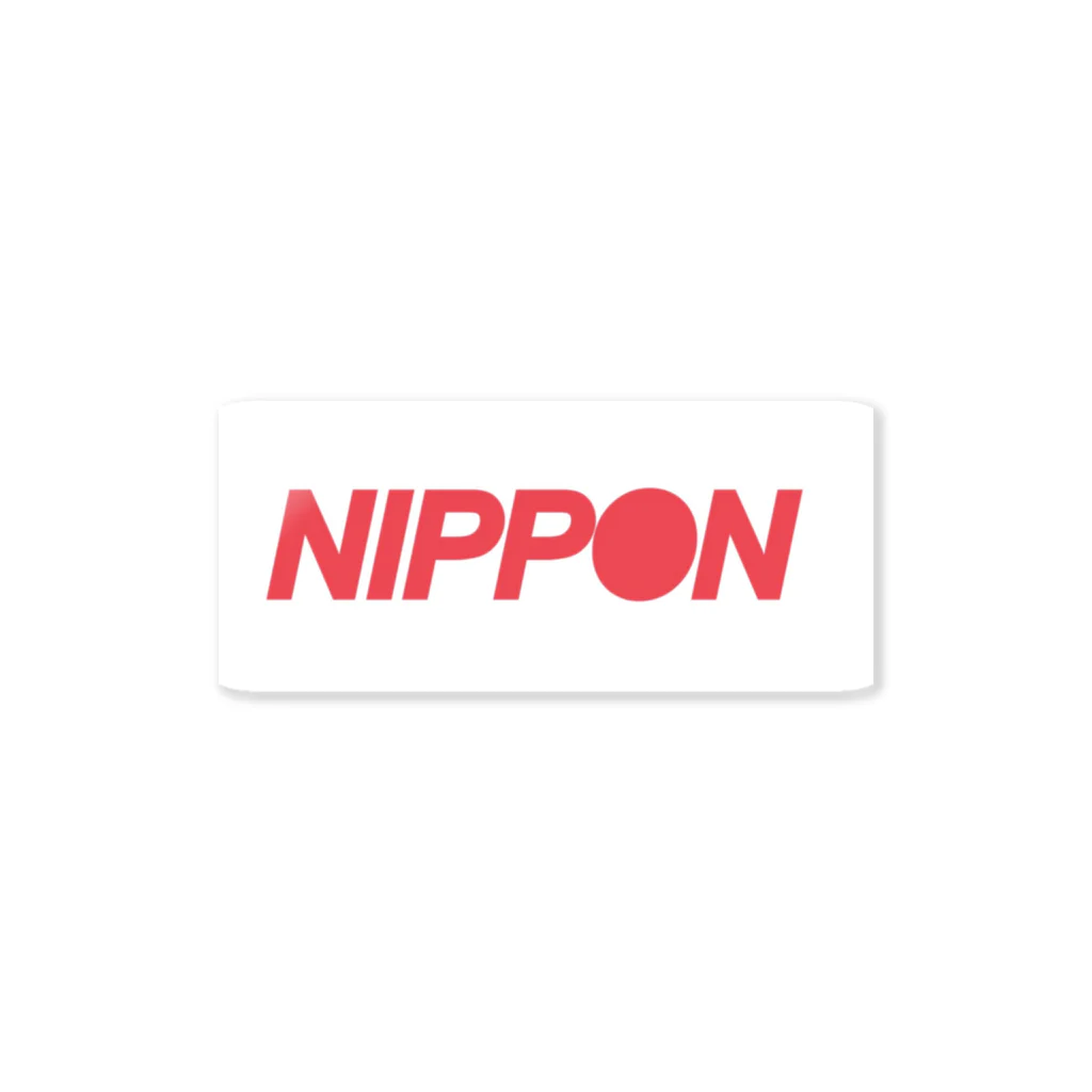 島のアイランドのNIPPON Sticker