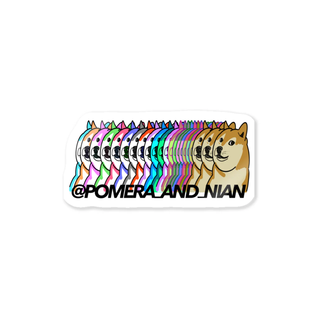 POMERA AND NIANのPPPPOMERAAA Sticker