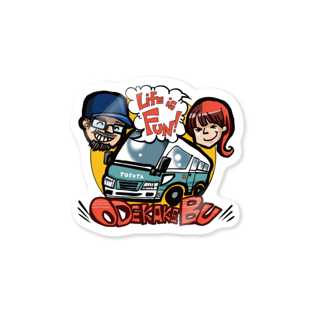 おでかけ部のおでかけ部オリジナル Sticker