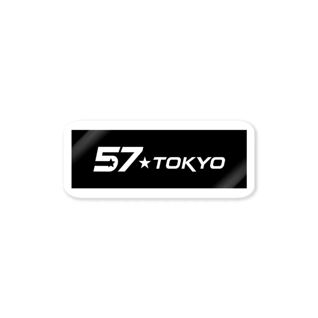 57☆TOKYO　SHOPの57☆TOKYO【黒背景ロゴver】 ステッカー