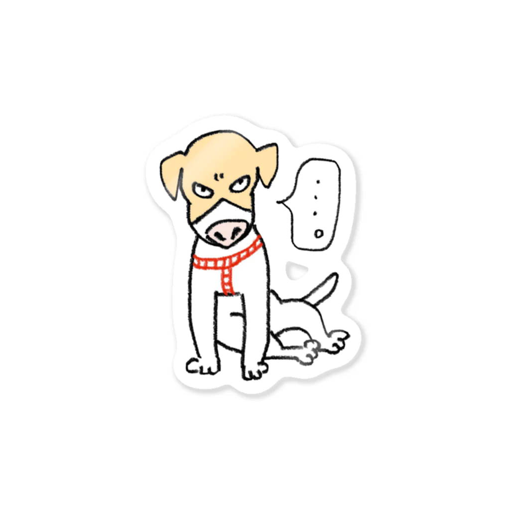 イノカ・ワイガワのガンをとばすモモ(カラー) 飼い主の絵 Sticker