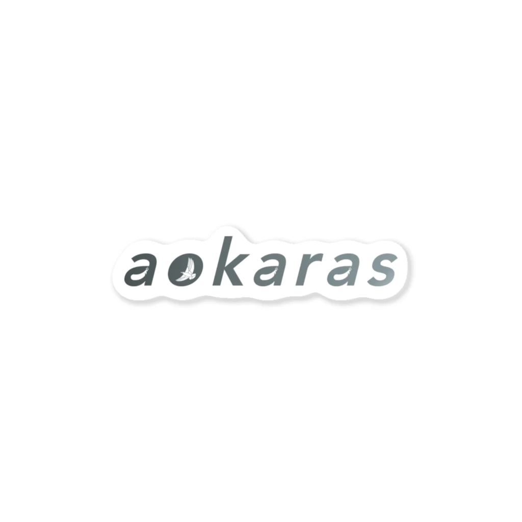 aokaras -アオカラス-のアオカラスグッズvol.3　ステッカー ステッカー