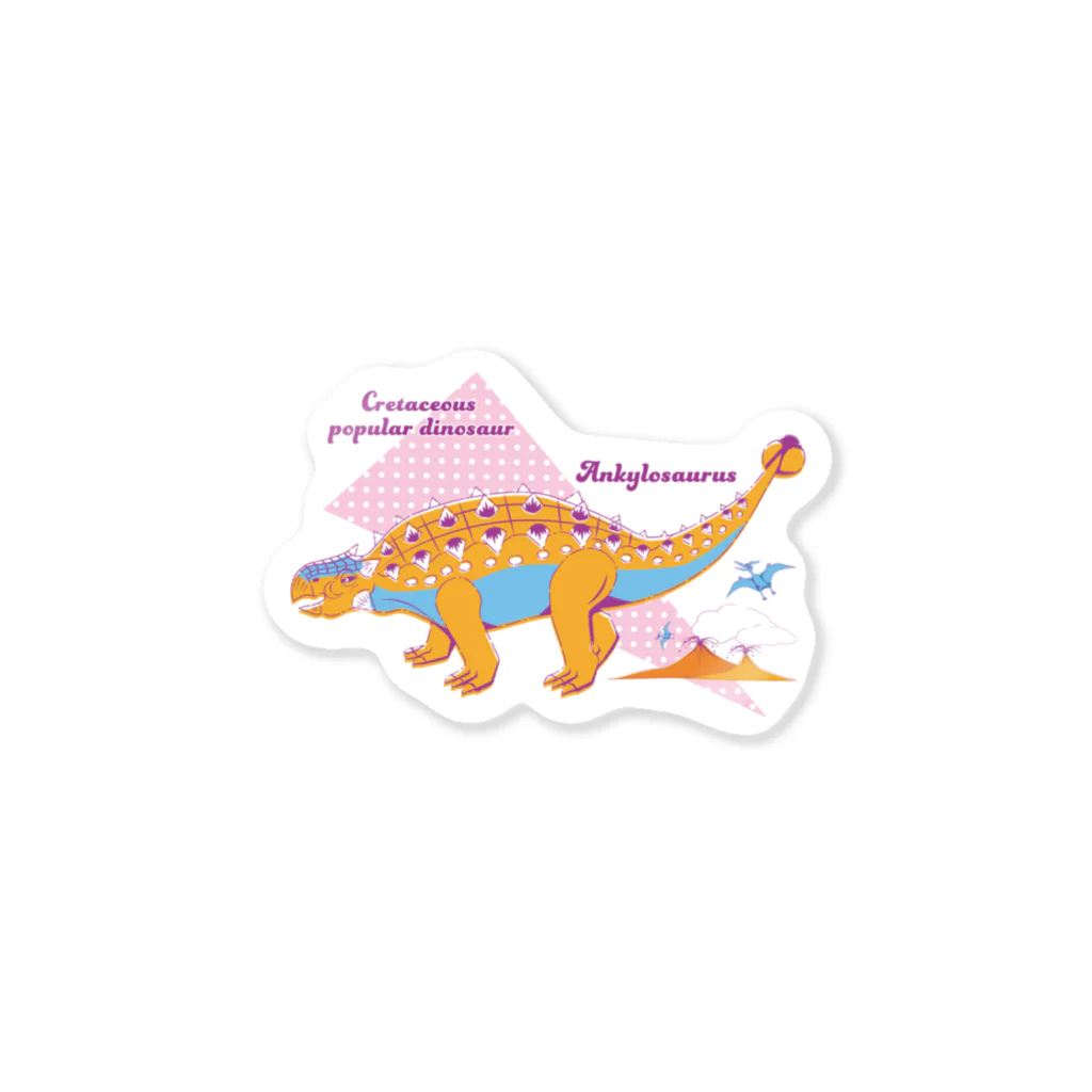 fumimicreativeのアンキロサウルス　80年代風レトロポップな恐竜 Sticker