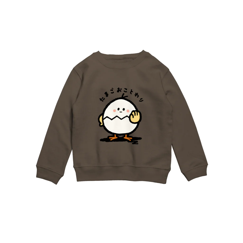 いもむし_イラストレーターのたまご、おことわり(アレルギーさん用) Crew Neck Sweatshirt