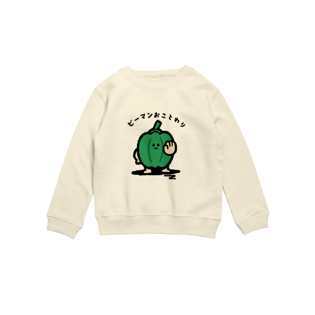 いもむし_イラストレーターのピーマンおことわり Crew Neck Sweatshirt