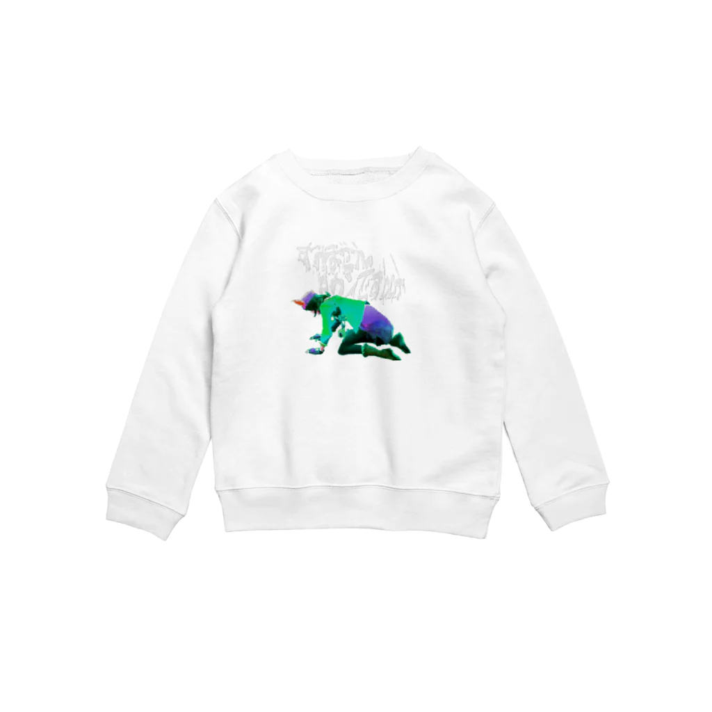 シバビラハムのすみませんダウンですbot(キッズ100) Crew Neck Sweatshirt