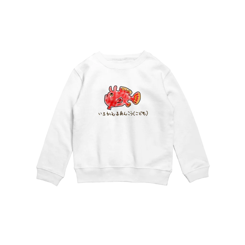 perusyのイロカエルアンコウ Crew Neck Sweatshirt