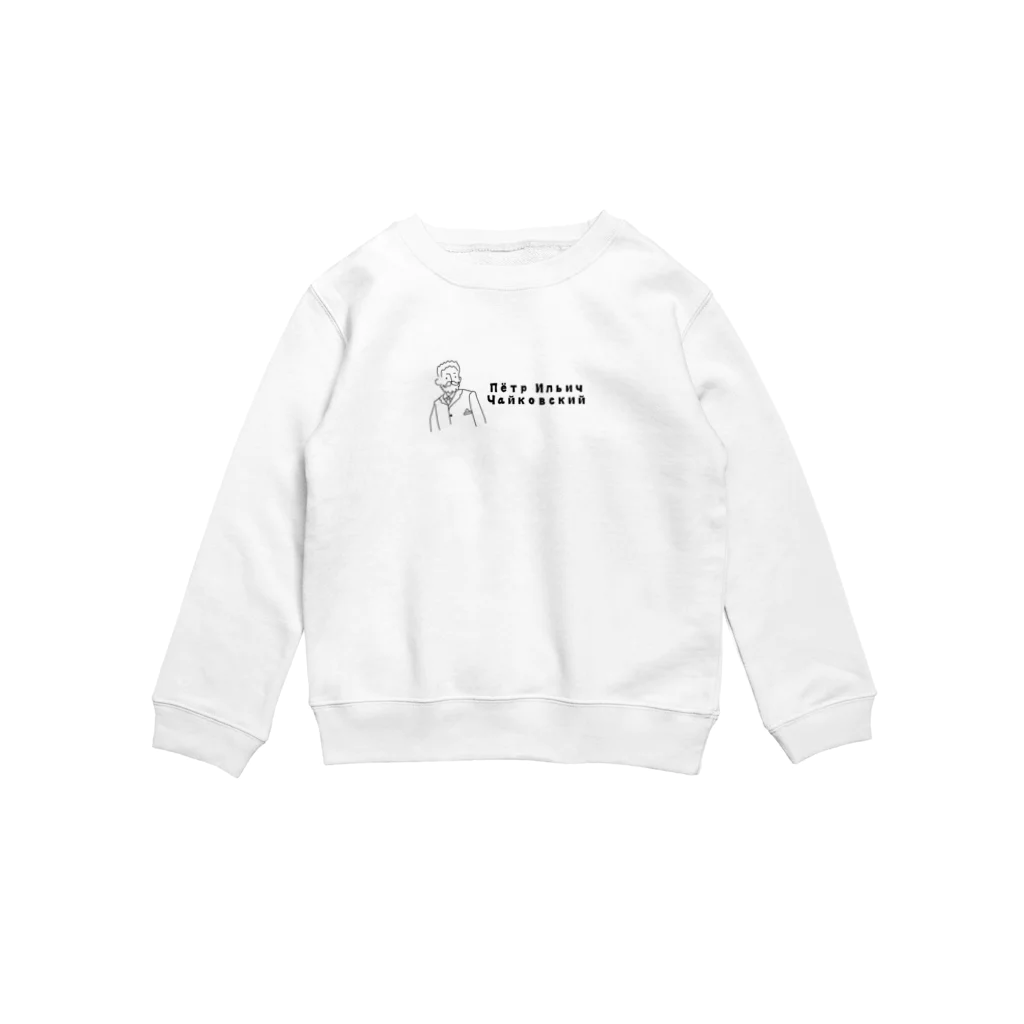 バレエシルエット ballet*pointe_pon*のレジェンドシリーズ【チャイコフスキー】 Crew Neck Sweatshirt