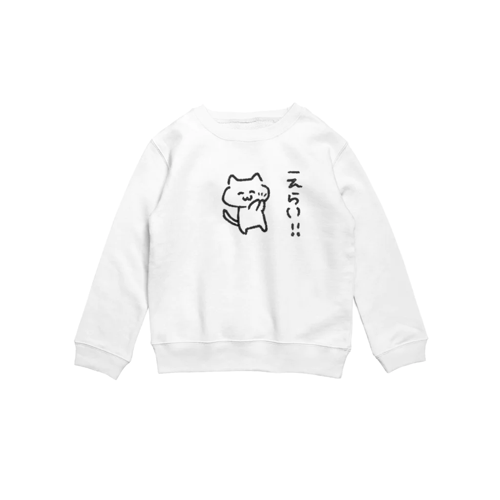 naoyan8080のしろねこ（えらい！！） Crew Neck Sweatshirt