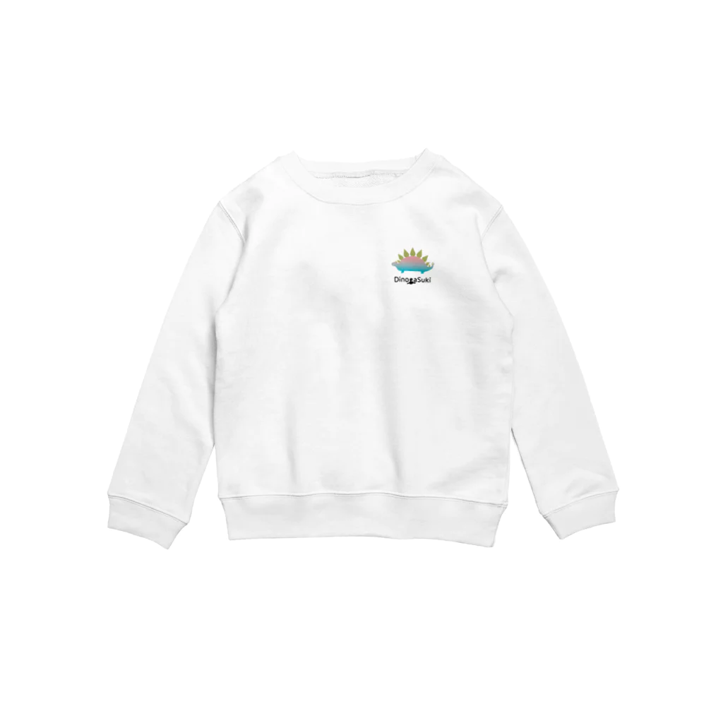 DinogaSuki -恐竜のこども服-のステゴサウルス Crew Neck Sweatshirt