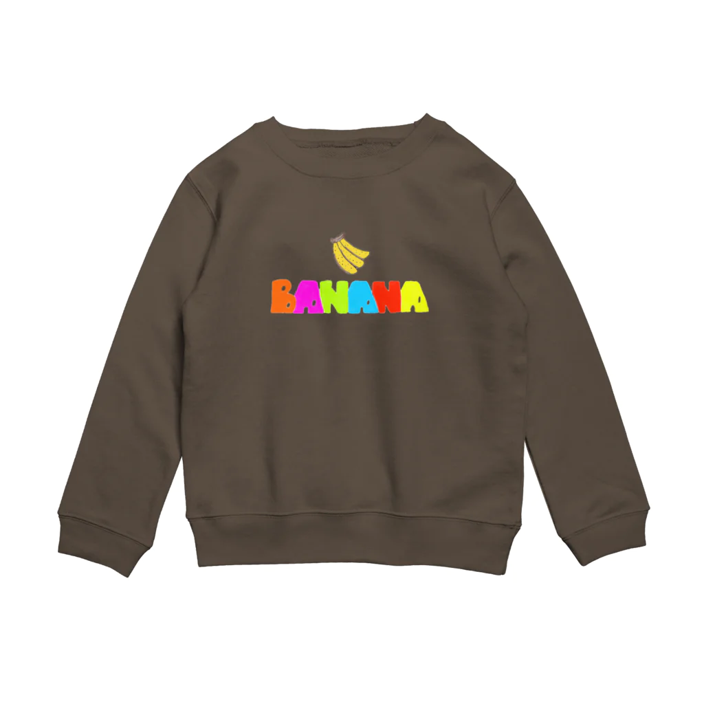 ふじのお絵かきの甘〜いバナナ Crew Neck Sweatshirt